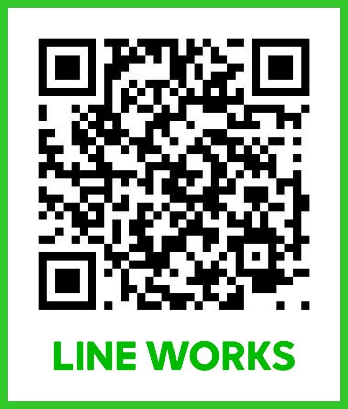 LINE